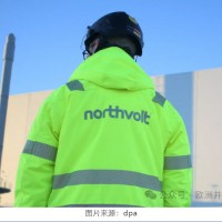 重組取得進展，電池制造商Northvolt將繼續運營